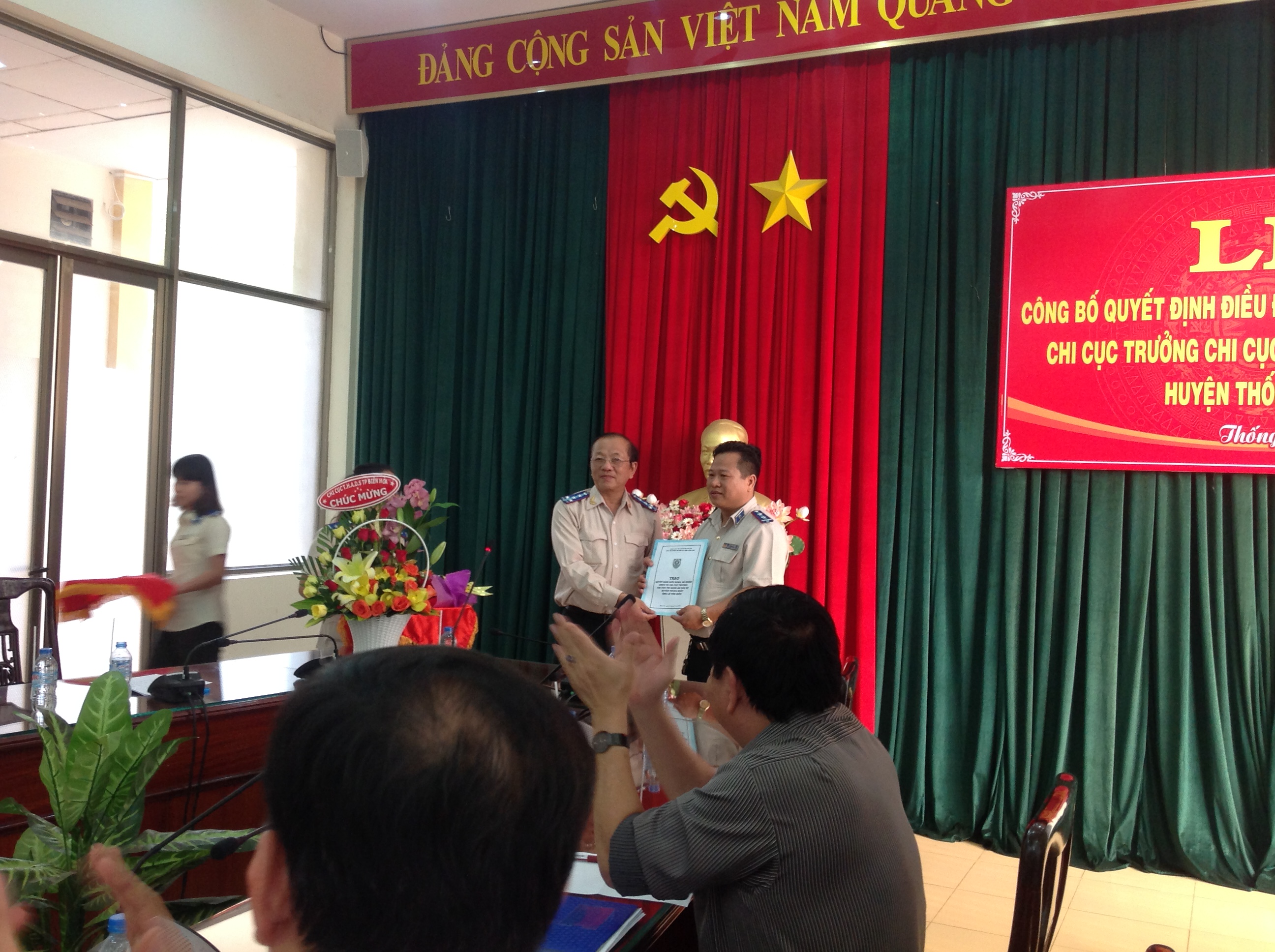 Lễ công bố và trao quyết định bổ nhiệm Chi cục trưởng Chi cục thi hành án dân sự huyện Thống Nhất – tỉnh Đồng Nai