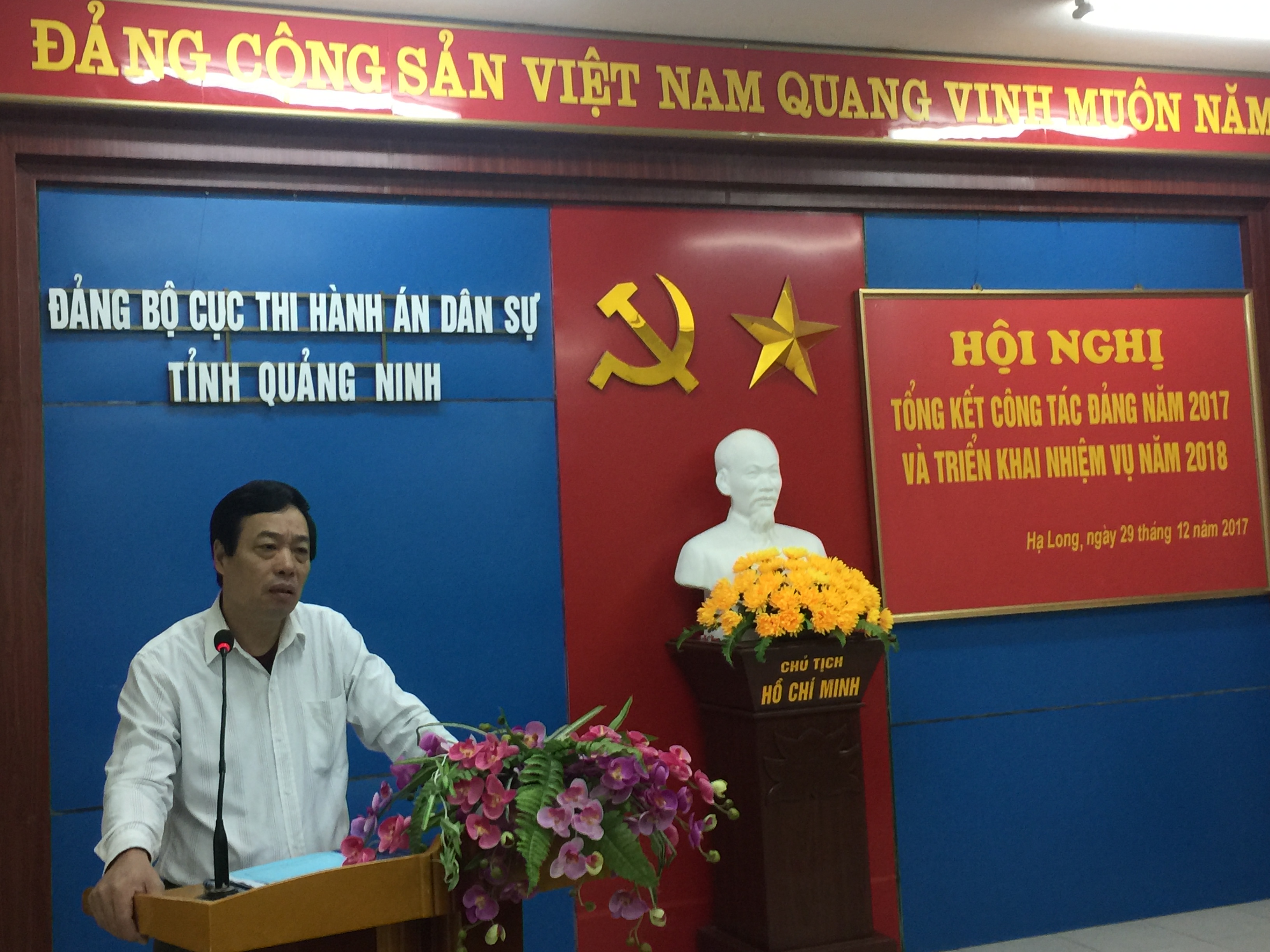 Đảng bộ Cục Thi hành án dân sự tổ chức Hội nghị tổng kết công tác Đảng năm 2017 và triển khai nhiệm vụ năm 2018