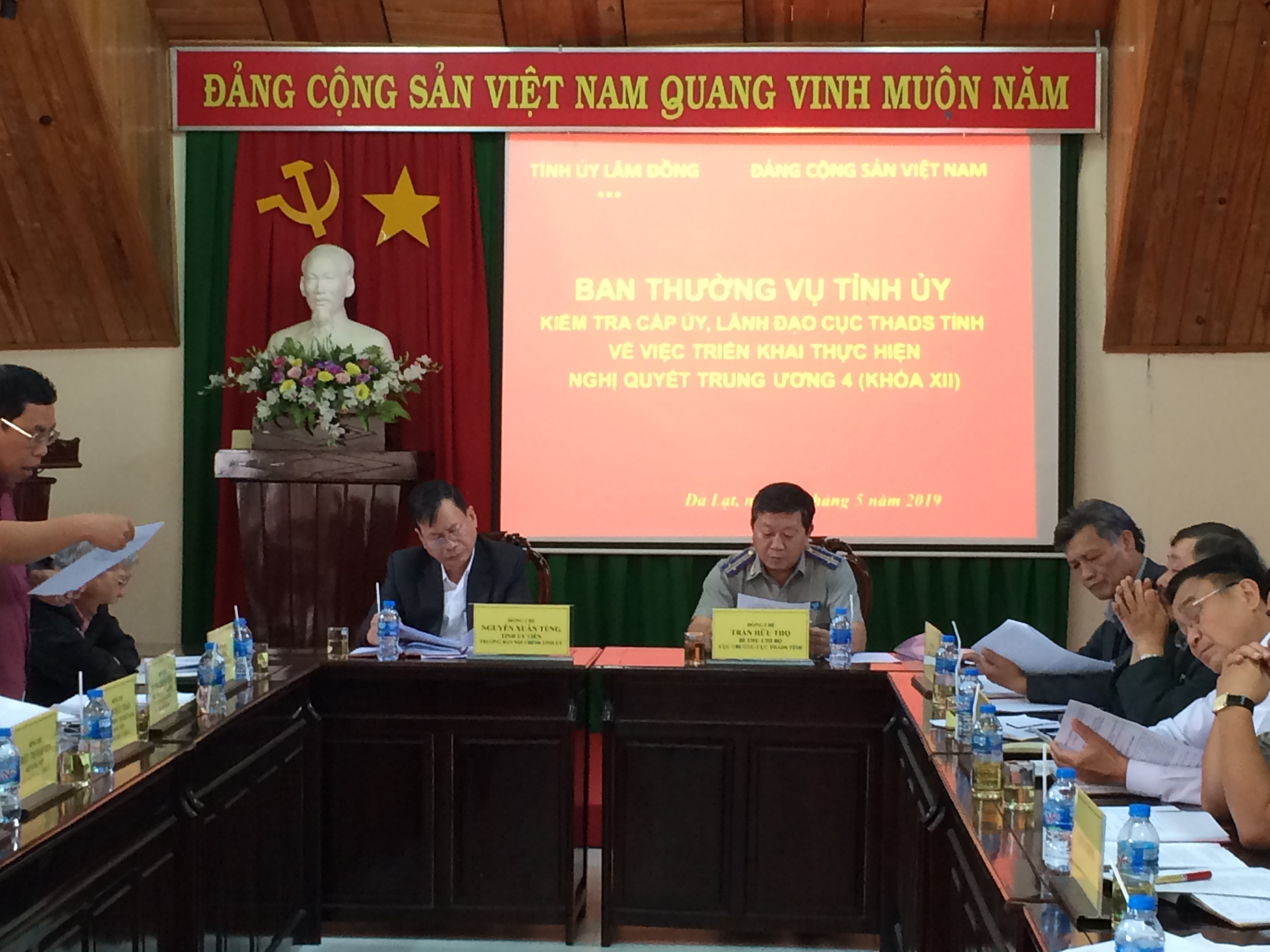 TỈNH ỦY LÂM ĐỒNG KIỂM TRA VIỆC THỰC HIỆN NGHỊ QUYẾT TRUNG ƯƠNG 4 KHÓA XII CỦA CHI BỘ CỤC THI HÀNH ÁN DÂN SỰ