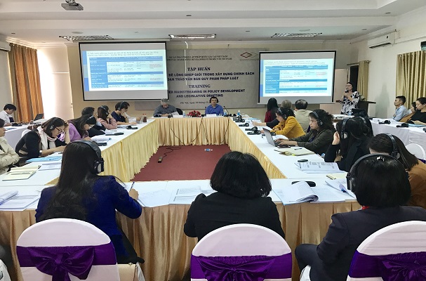 Hội nghị tập huấn “Đánh giá vấn đề lồng ghép giới trong xây dựng chính sách và soạn thảo văn bản quy phạm pháp luật”