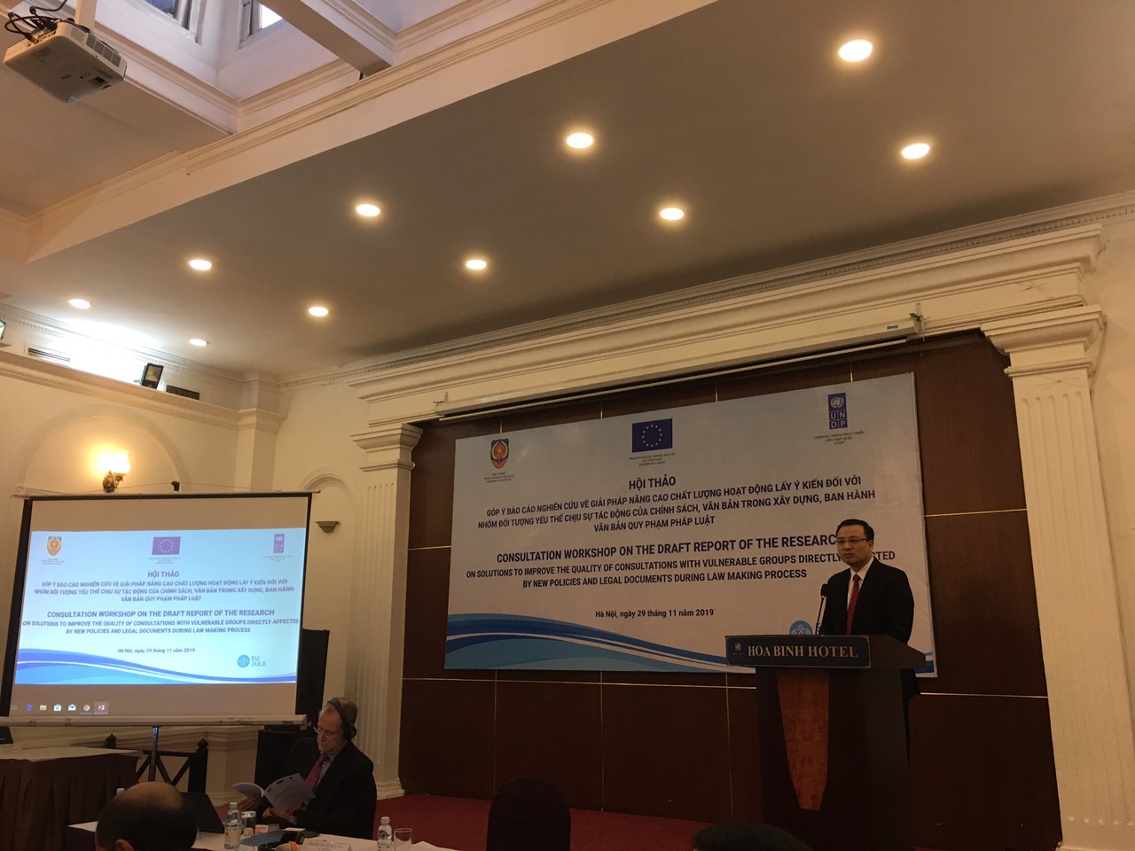 Hội thảo Góp ý Báo cáo nghiên cứu về giải pháp nâng cao chất lượng hoạt động lấy ý kiến đối với nhóm đối tượng yếu thế chịu sự tác động của chính sách, văn bản trong xây dựng, ban hành văn bản quy phạm pháp luật