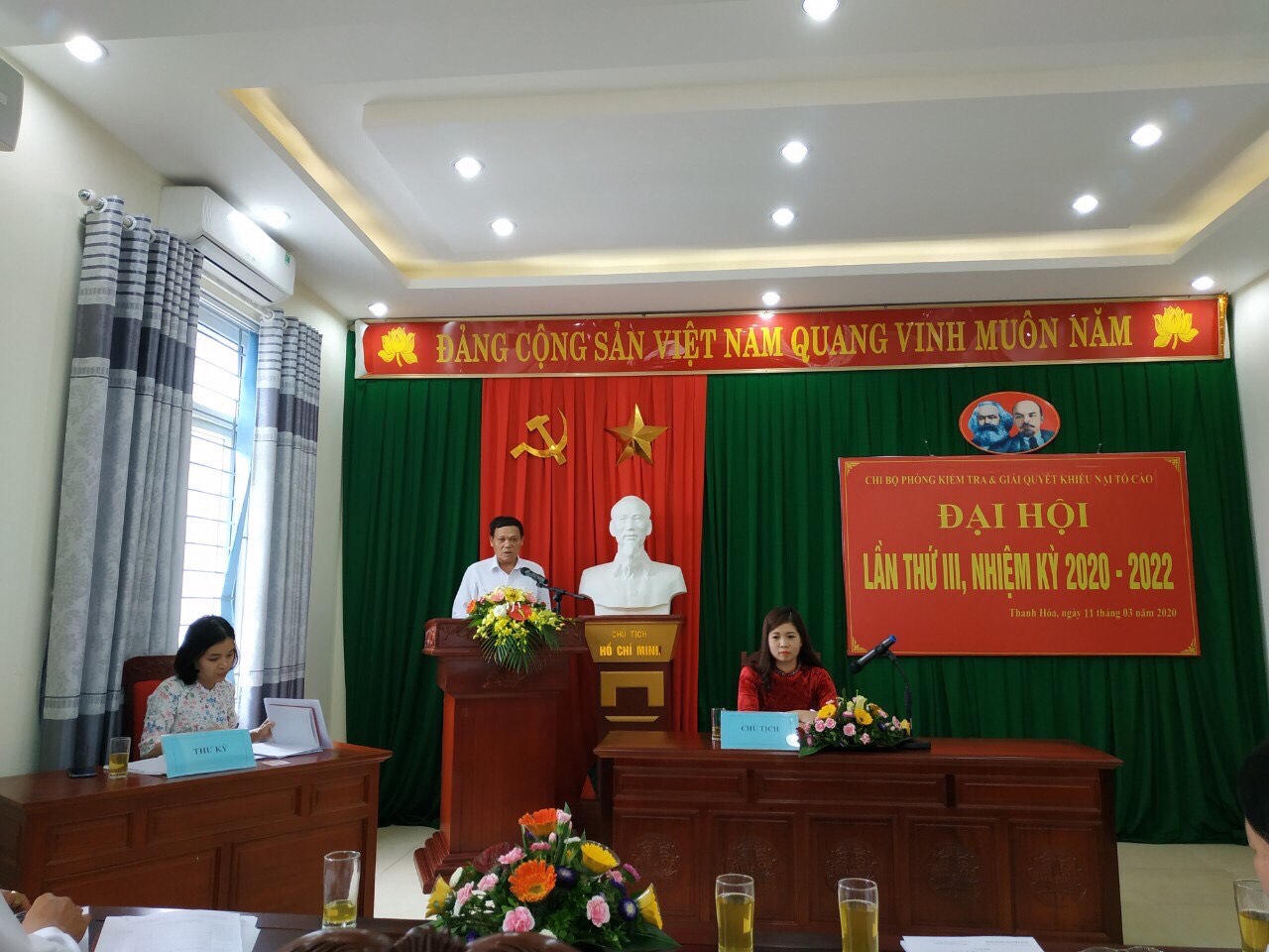 Chi bộ Kiểm tra và giải quyết KNTC tổ chức Đại hội chi bộ lần thứ 3, nhiệm kỳ 2020-2022