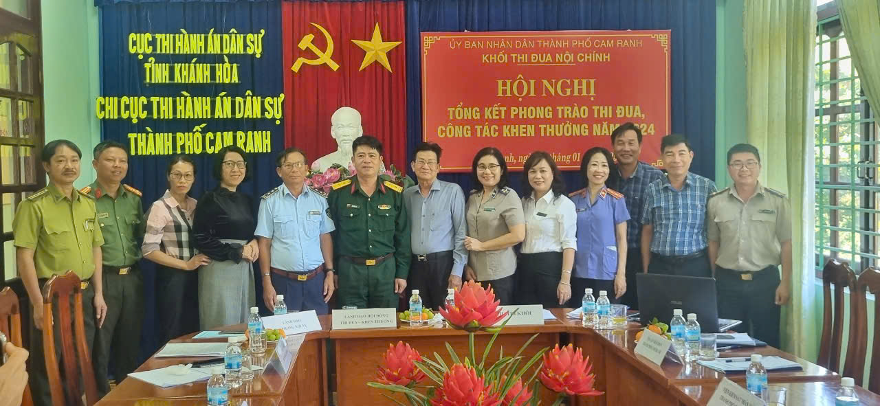 Khối thi đua Nội chính thành phố Cam Ranh tổng kết phong trào thi đua năm 2024