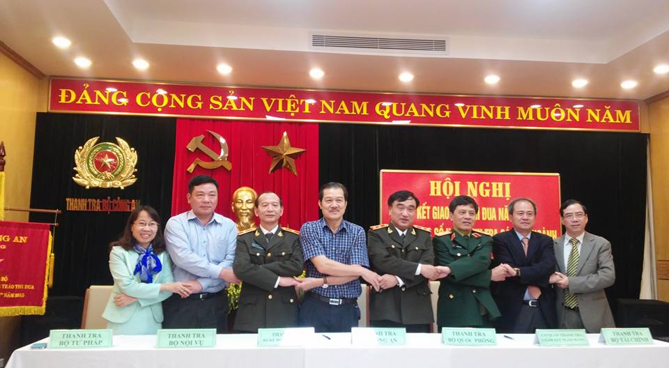 Thanh tra Bộ Tư pháp tham gia ký kết giao ước thi đua năm 2016 với Thanh tra các Bộ, ngành Khối II