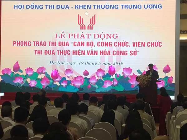 Công chức, người lao động các cơ quan Thi hành án dân sự tỉnh Đồng Tháp thi đua thực hiện văn hóa công sở
