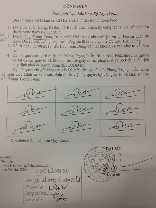 Bộ Ngoại giao đồng ý chấp thuận: Đồng chí Phùng Trọng Tuấn – Bí thư thứ Nhất, Đại sứ quán nước Cộng hòa xã hội chủ nghĩa Việt Nam tại Belarus được ký các giấy tờ lãnh sự