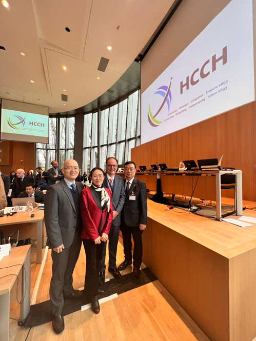 Phiên họp Hội đồng các vấn đề chung và chính sách của Hội nghị La Hay về tư pháp quốc tế năm 2023