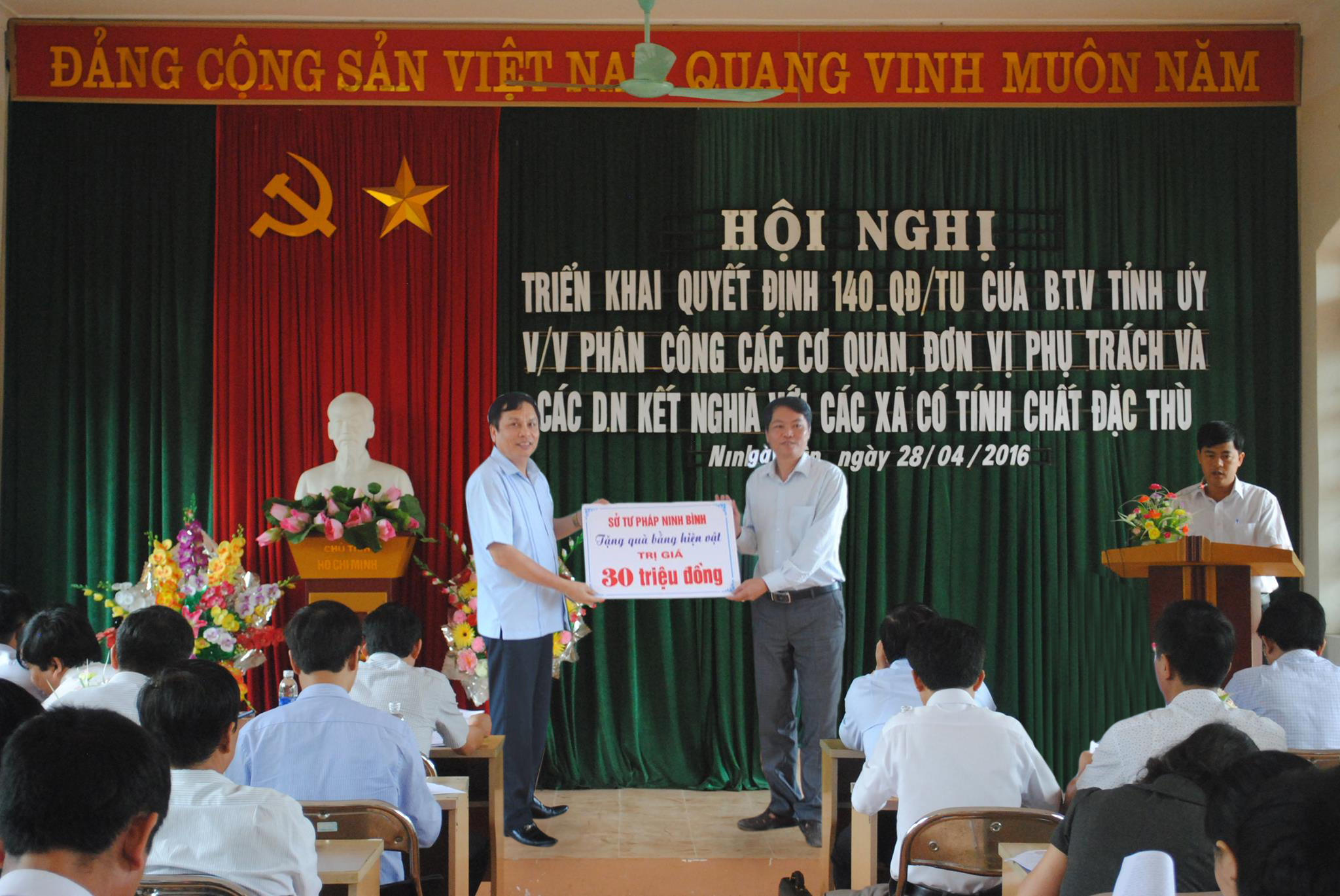 Sở Tư pháp tỉnh Ninh Bình triển khai Quyết định của Ban Thường vụ Tỉnh ủy về việc phân công phụ trách, kết nghĩa với xã đặc thù