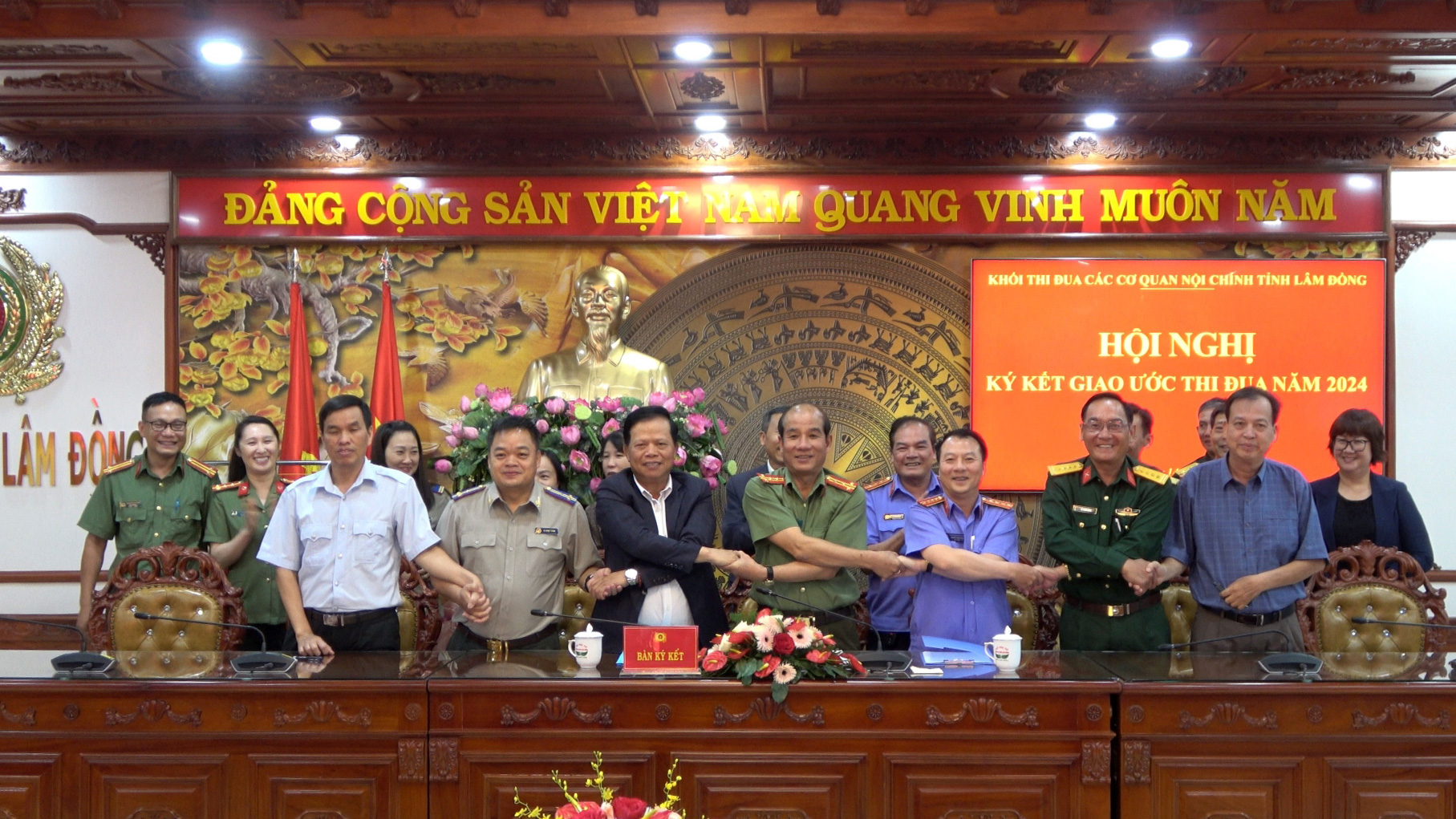 Khối thi đua các cơ quan Nội chính ký kết giao ước và phát động phong trào thi đua năm 2024