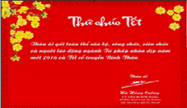 Thư của Bộ trưởng Hà Hùng Cường gửi cán bộ, công chức, viên chức, người lao động Ngành Tư pháp nhân dịp Năm mới 2016 và Tết cổ truyền Bính Thân