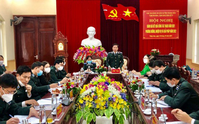 Cụm thi đua số 02 tổ chức Hội nghị tổng kết đánh giá công tác THADS, HC năm 2021