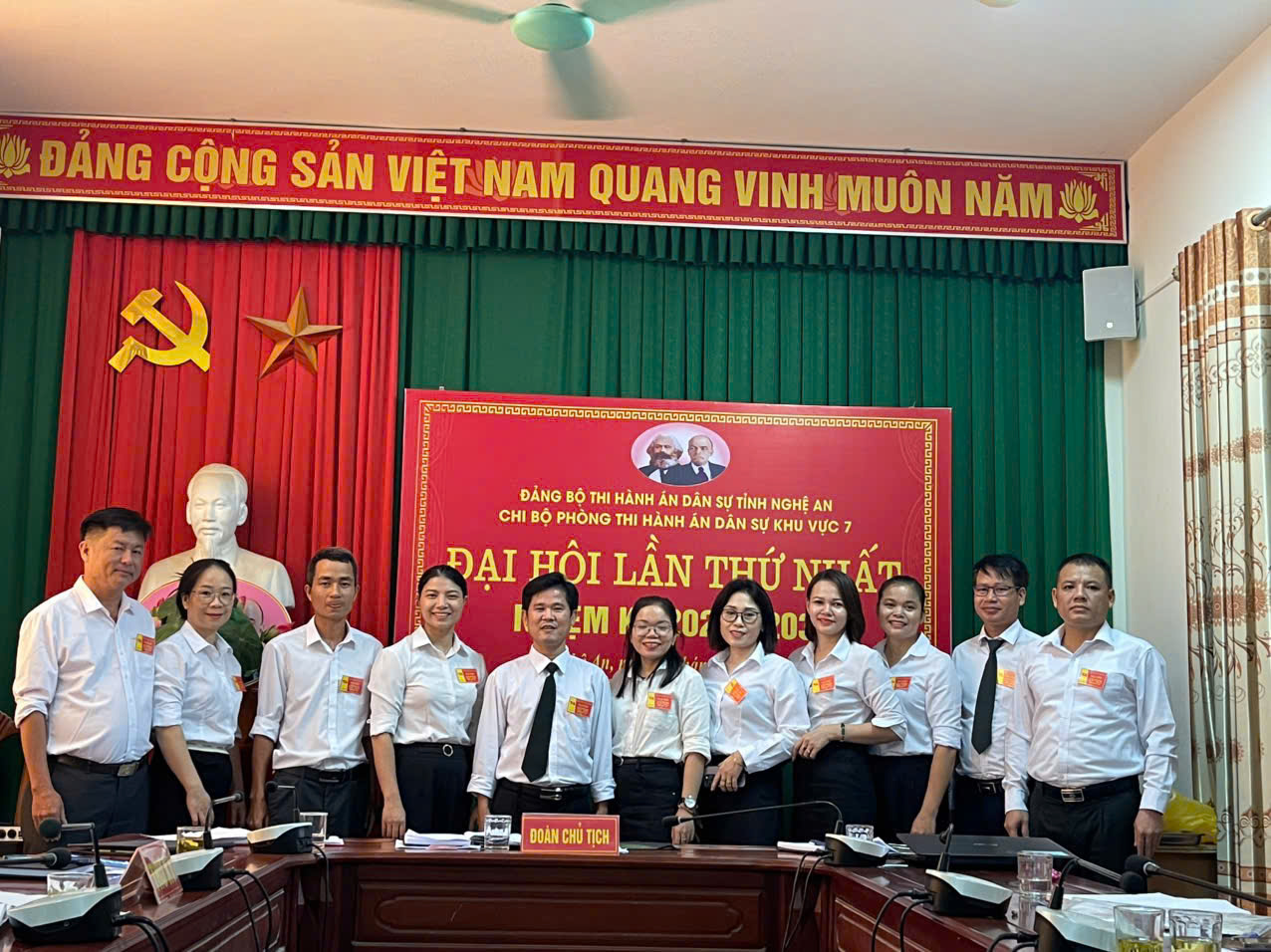 Phòng Thi hành án dân sự khu vực 7, Thi hành án dân sự tỉnh Nghê An tổ chức thành công Đại hội Chi bộ lần thứ I, nhiệm kỳ 2025 - 2030.