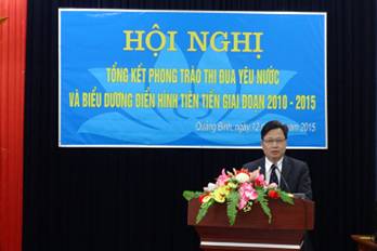 Cục Thi hành án dân sự tỉnh Thừa Thiên Huế tổ chức thành công Hội ghị biểu dương điển hình tiên tiến giai đoạn 2010-2015 và phát động phong trào thi đua giai đoạn 2015-2020