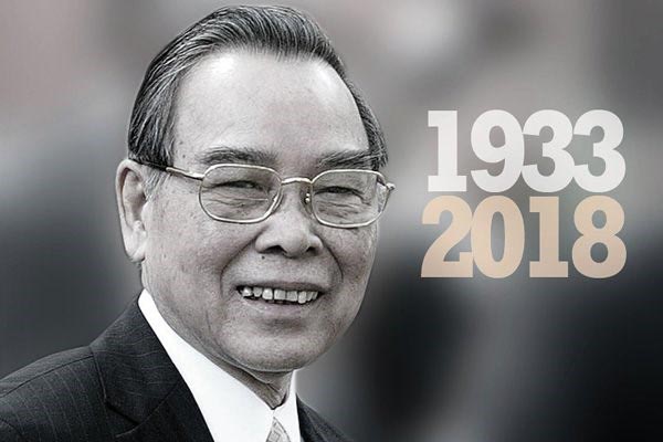 “Ngành Tư pháp hãy đề cao trách nhiệm, đoàn kết, nỗ lực, hoàn thành xuất sắc nhiệm vụ được giao”