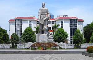 Kế hoạch Thực hiện Chỉ thị số 16-CT/TU ngày 05/9/2018  của Ban Thường vụ Tỉnh ủy về tăng cường sự lãnh đạo của Đảng  đối với công tác thi hành án dân sự, hành chính