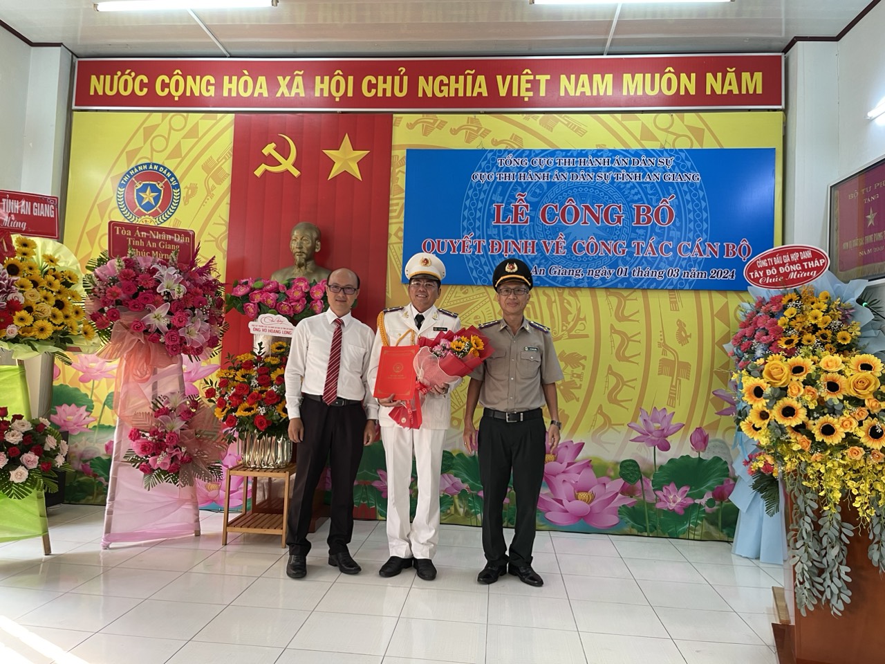 LỄ CÔNG BỐ QUYẾT ĐỊNH ĐIỀU ĐỘNG, BỔ NHIỆM PHÓ CỤC TRƯỞNG CỤC THI HÀNH ÁN  SỰ TỈNH AN GIANG