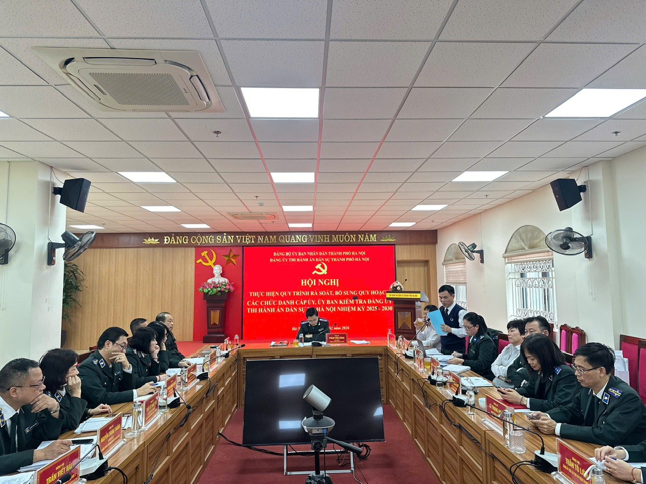 Hội nghị rà soát, bổ sung quy hoạch các chức danh cấp ủy, Ủy ban kiểm tra  Đảng ủy Thi hành án dân sự Thành phố Hà Nội nhiệm kỳ 2025 - 2030