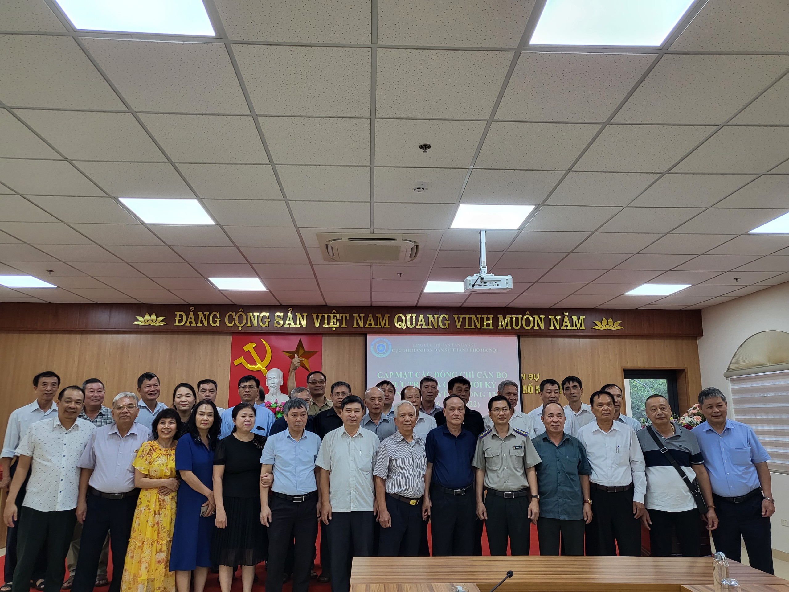 Gặp mặt cán bộ hưu trí các thời kỳ nhân ngày truyền thống thi hành án dân sự 19/7/1946 – 19/7/2022