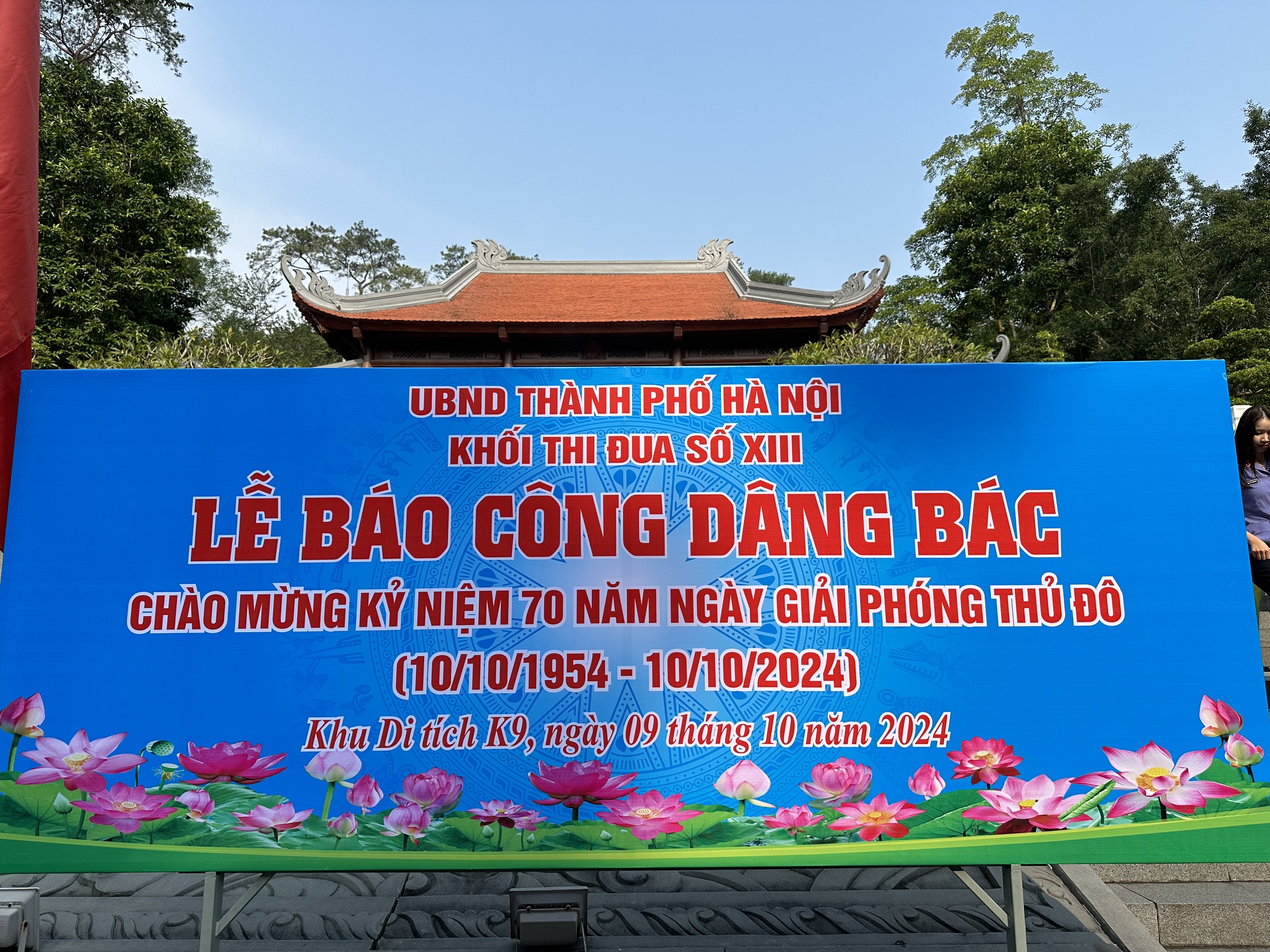 KHỐI THI ĐUA SỐ XIII THÀNH PHỐ HÀ NỘI TỔ CHỨC HOẠT ĐỘNG VỀ NGUỒN TẠI KHU DI TÍCH LỊCH SỬ K9 VÀ TẶNG QUÀ CHO CÁN BỘ, CÔNG CHỨC, NGƯỜI LAO ĐỘNG CÓ HOÀN CẢNH KHÓ KHĂN NĂM 2024