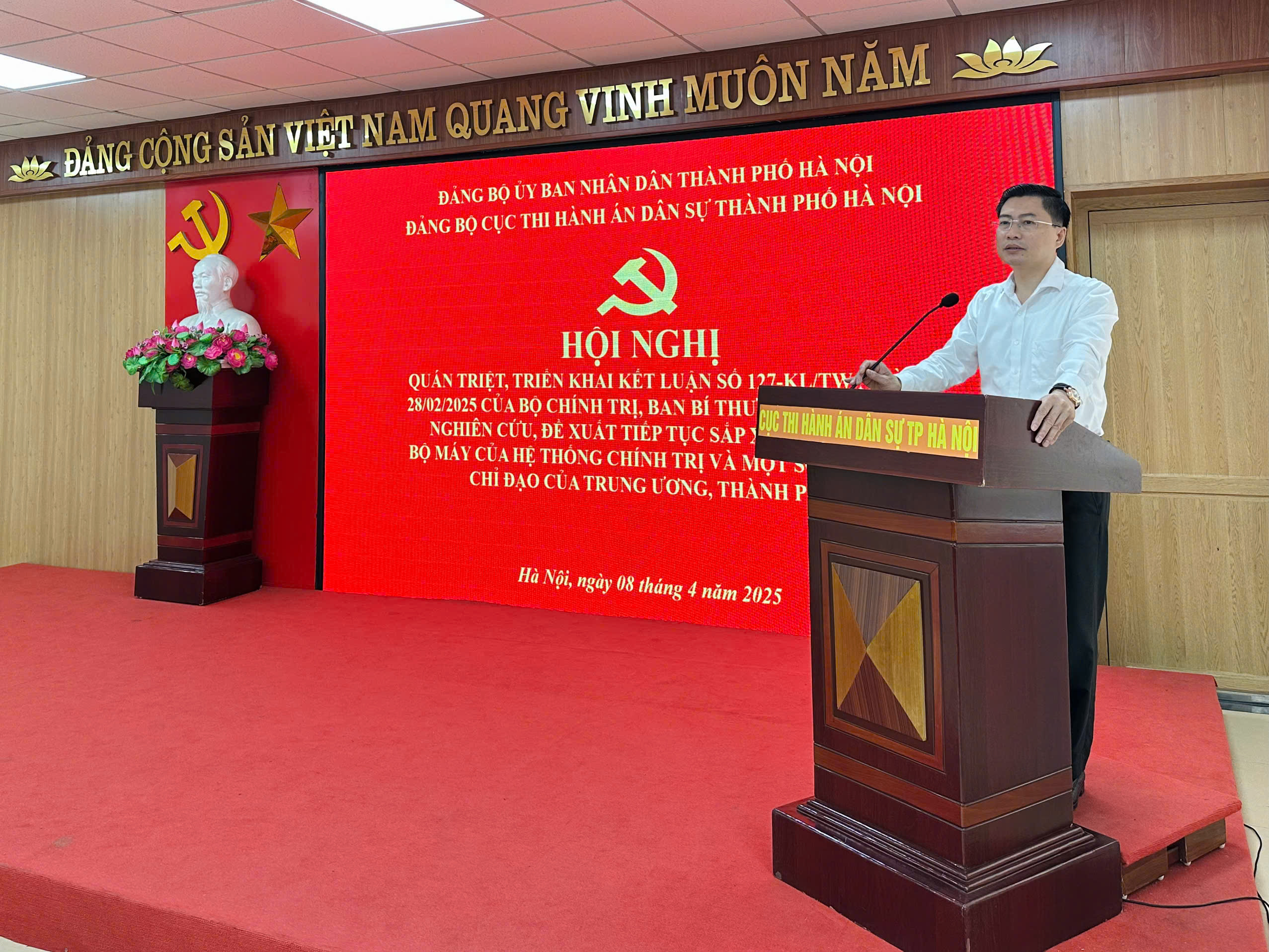 HỘI NGHỊ QUÁN TRIỆT, TRIỂN KHAI KẾT LUẬN SỐ 127/KL-TW NGÀY 28/2/2025 CỦA BỘ CHÍNH TRỊ, BAN BÍ THƯ; MỘT SỐ VĂN BẢN CHỈ ĐẠO CỦA TRUNG ƯƠNG VÀ CHẤN CHỈNH KỶ LUẬT, KỶ CƯƠNG TRONG HỆ THỐNG THI HÀNH ÁN DÂN SỰ