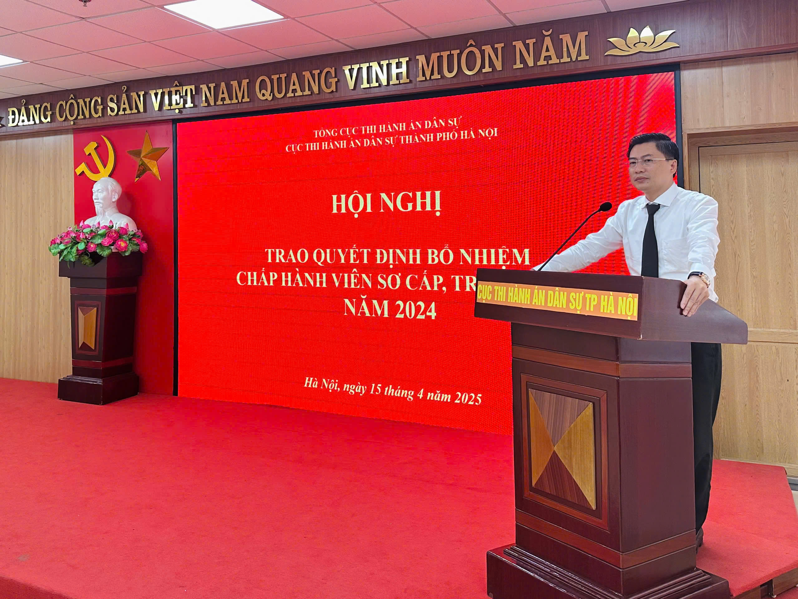 HỘI NGHỊ TRAO QUYẾT ĐỊNH BỔ NHIỆM VÀO NGẠCH  CHẤP HÀNH VIÊN SƠ CẤP, TRUNG CẤP NĂM 2024