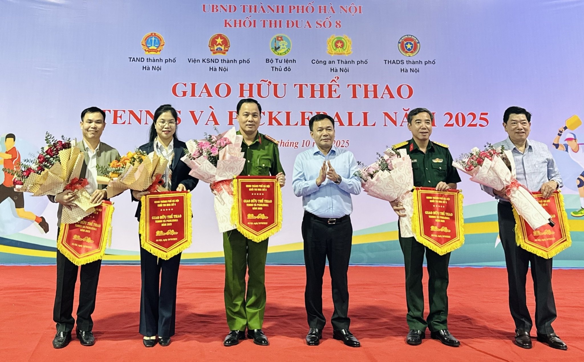 THI HÀNH ÁN DÂN SỰ THÀNH PHỐ HÀ NỘI THAM GIA GIAO HỮU THỂ THAO TENNIS VÀ PICKLEBALL CỦA KHỐI THI ĐUA SỐ 8 THÀNH PHỐ HÀ NỘI