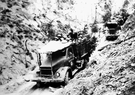 Kỷ niệm 60 năm Ngày mở đường Hồ Chí Minh, Ngày truyền thống bộ đội Trường Sơn