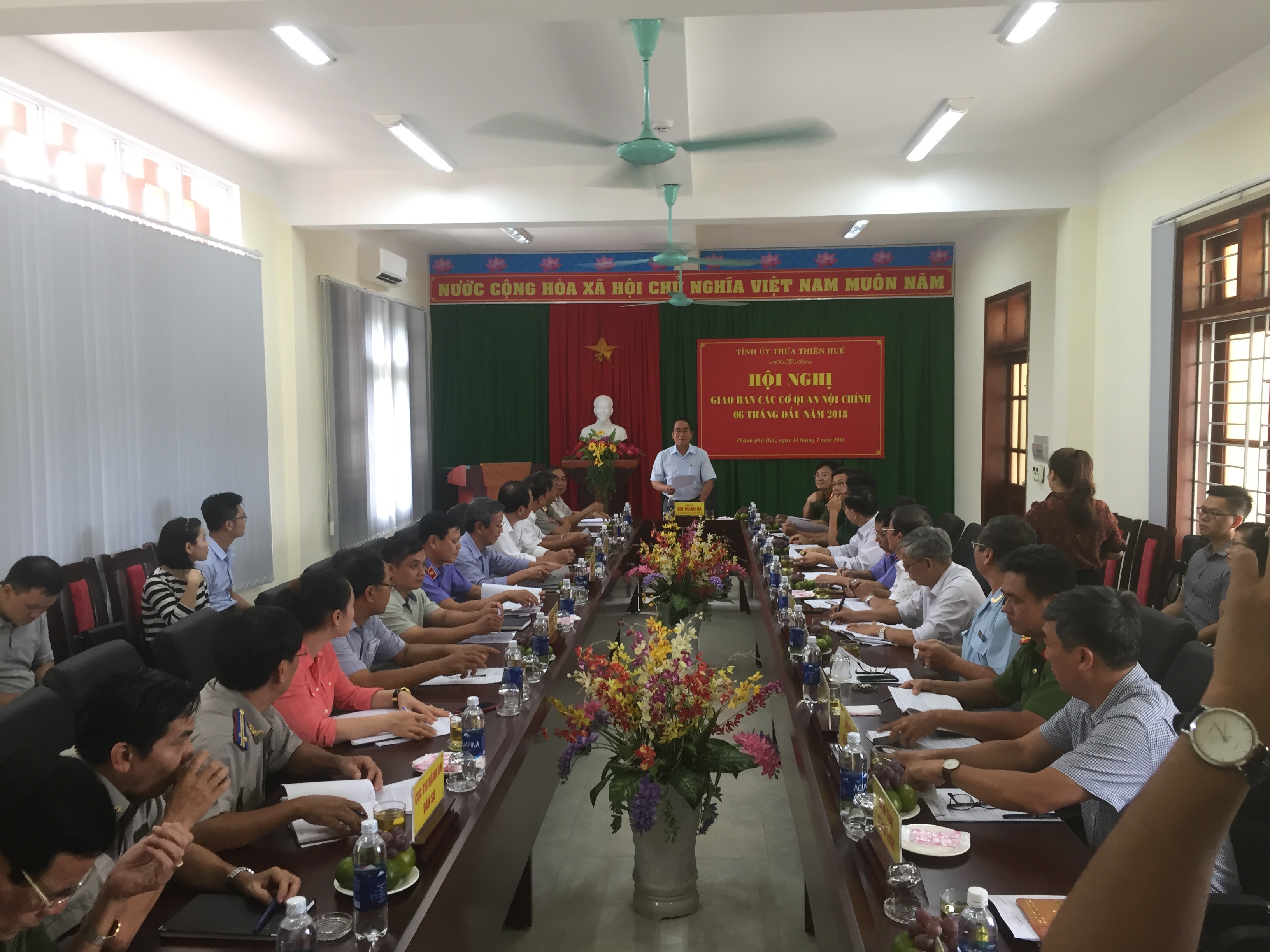 Hội nghị giao ban các cơ quan nội chính 06 tháng đầu năm 2018