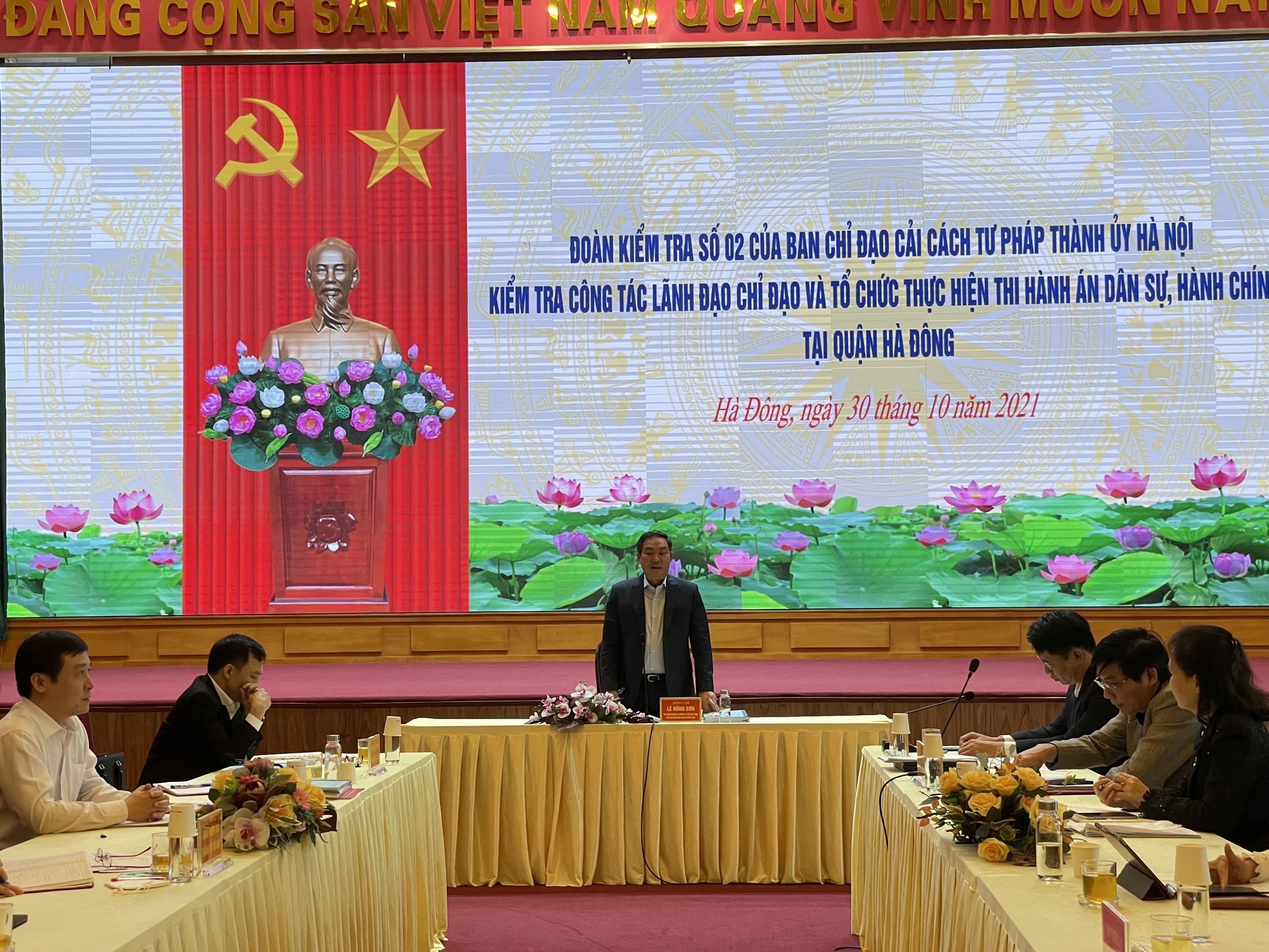 CHI CỤC THADS QUẬN HÀ ĐÔNG THAM GIA BUỔI LÀM VIỆC KIỂM TRA CÔNG TÁC LÃNH ĐẠO, CHỈ ĐẠO VÀ TỔ CHỨC THỰC HIỆN CÔNG TÁC THADS, HÀNH CHÍNH TRÊN ĐỊA BÀN QUẬN HÀ ĐÔNG CỦA BAN CHỈ ĐẠO CẢI CÁCH TƯ PHÁP THÀNH ỦY HÀ NỘI