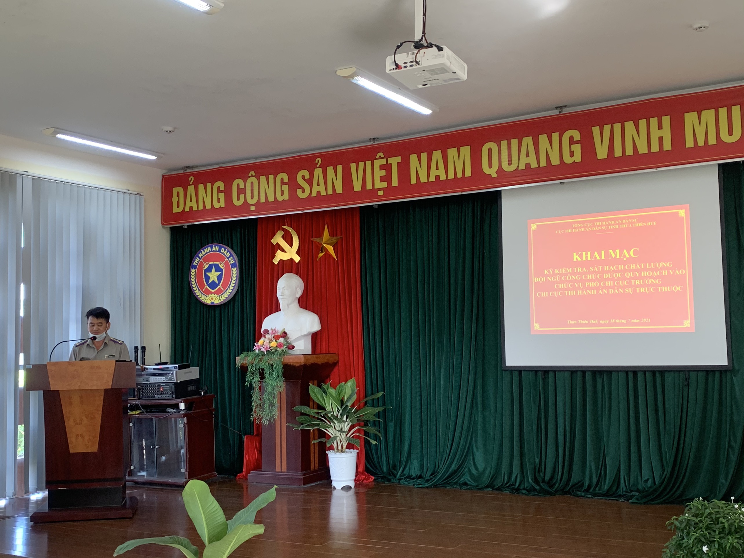 Hội nghị về công tác thi hành án dân sự liên quan đến các tổ chức tín dụng, ngân hàng trên địa bàn tỉnh năm 2018