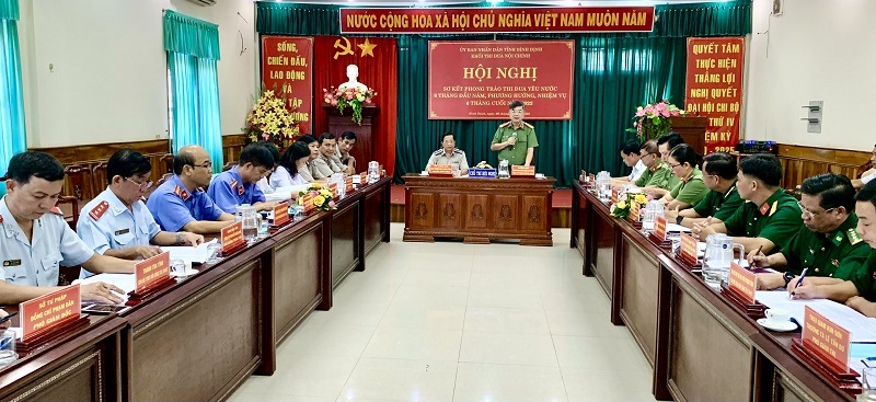 Bình Định: Khối thi đua nội chính sơ kết phong trào thi đua 6 tháng đầu năm 2022