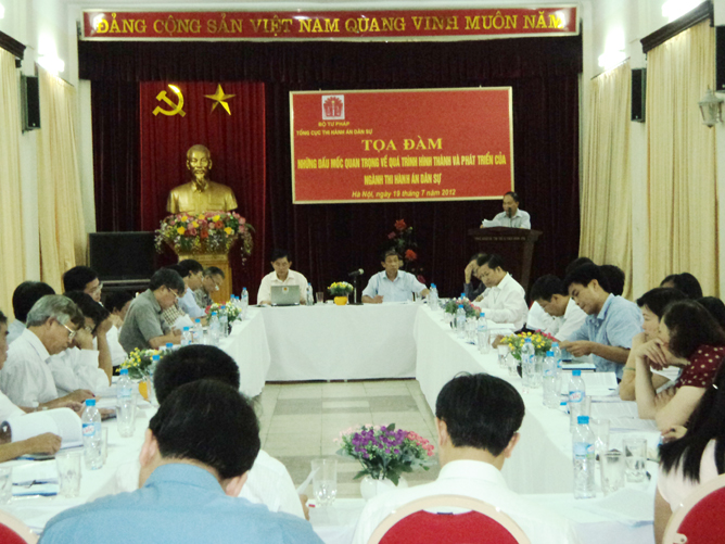 Tọa đàm “Những dấu mốc quan trọng về quá trình hình thành và phát triển của ngành Thi hành án dân sự”