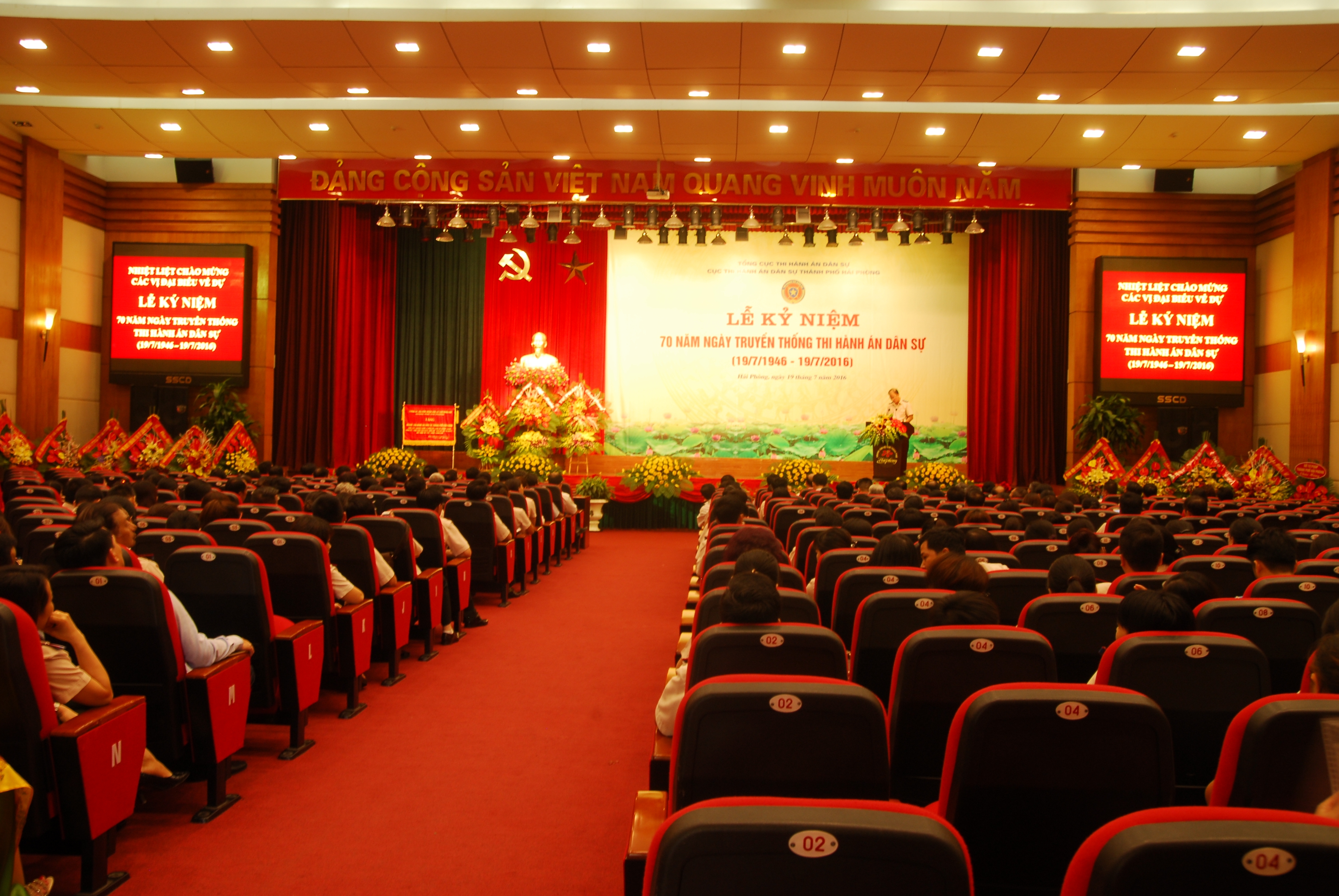 Cục Thi hành án dân sự thành phố Hải Phòng tổ chức Lễ Kỷ niệm 70 năm Ngày truyền thống Thi hành án dân sự (19/7/1946-19/7/2016)