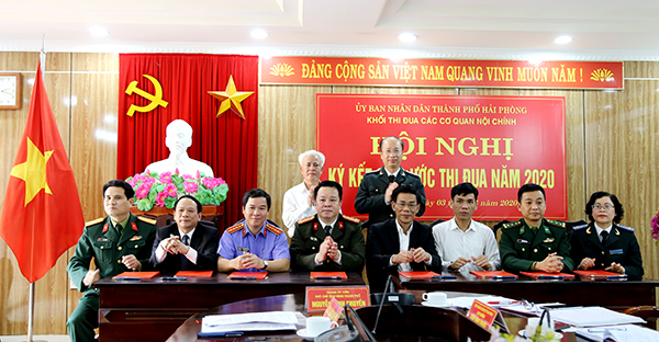 Ký kết giao ước thi đua Khối thi đua các cơ quan Nội chính thành phố