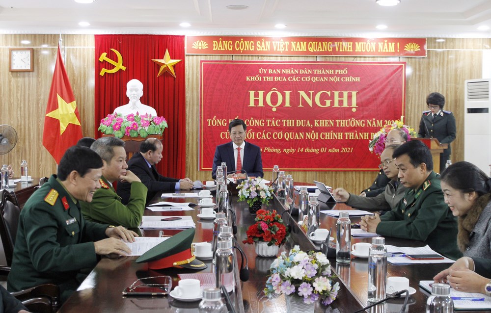 Hội nghị tổng kết thi đua năm 2020 của Khối thi đua các cơ quan nội chính thành phố