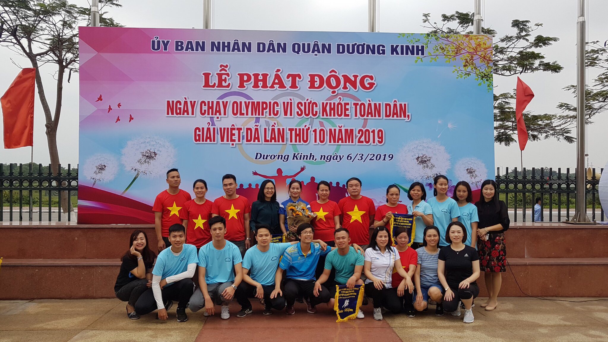 CHI CỤC THI HÀNH ÁN DÂN SỰ QUẬN DƯƠNG KINH  HƯỞNG ỨNG NGÀY CHẠY OMLYMPIC VÌ SỨC KHỎE TOÀN DÂN NĂM 2019