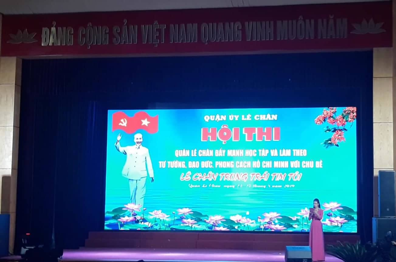 CHI CỤC THI HÀNH ÁN DÂN SỰ QUẬN LÊ CHÂN TÍCH CỰC THAM GIA  HỘI THI: QUẬN LÊ CHÂN ĐẨY MẠNH HỌC TẬP VÀ LÀM THEO  TƯ TƯỞNG, ĐẠO ĐỨC, PHONG CÁCH HỒ CHÍ MINH VỚI CHỦ ĐỀ  “LÊ CHÂN TRONG TRÁI TIM TÔI”