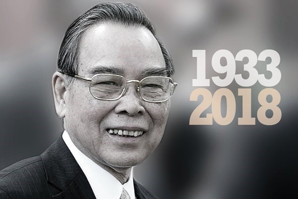 Nguyên Thủ tướng Phan Văn Khải: Không chia sẻ những bức xúc của dân thì sẽ là một lỗi lớn