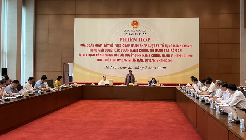 Ủy ban Tư pháp của Quốc hội giám sát việc chấp hành pháp luật tố tụng hành chính và thi hành án hành chính của Chủ tịch Ủy ban nhân dân, Ủy ban nhân dân các cấp