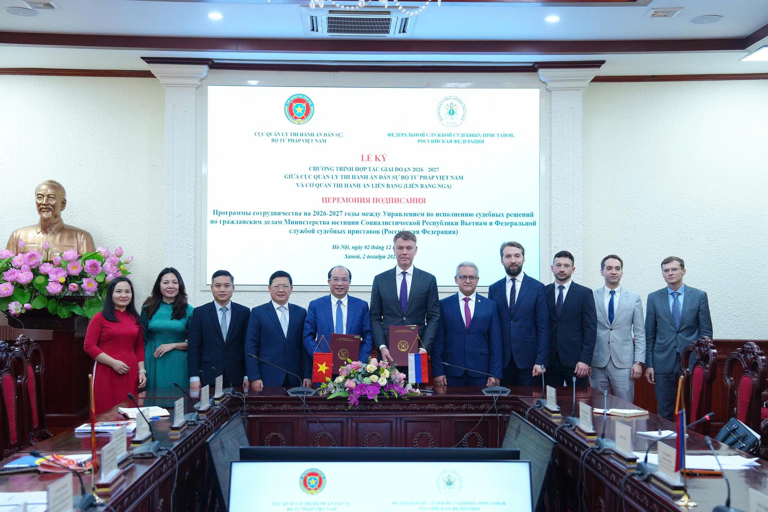 Cục Quản lý Thi hành án dân sự Việt Nam và Cơ quan Thi hành án Liên bang Nga ký kết Chương trình hợp tác giai đoạn 2026 – 2027