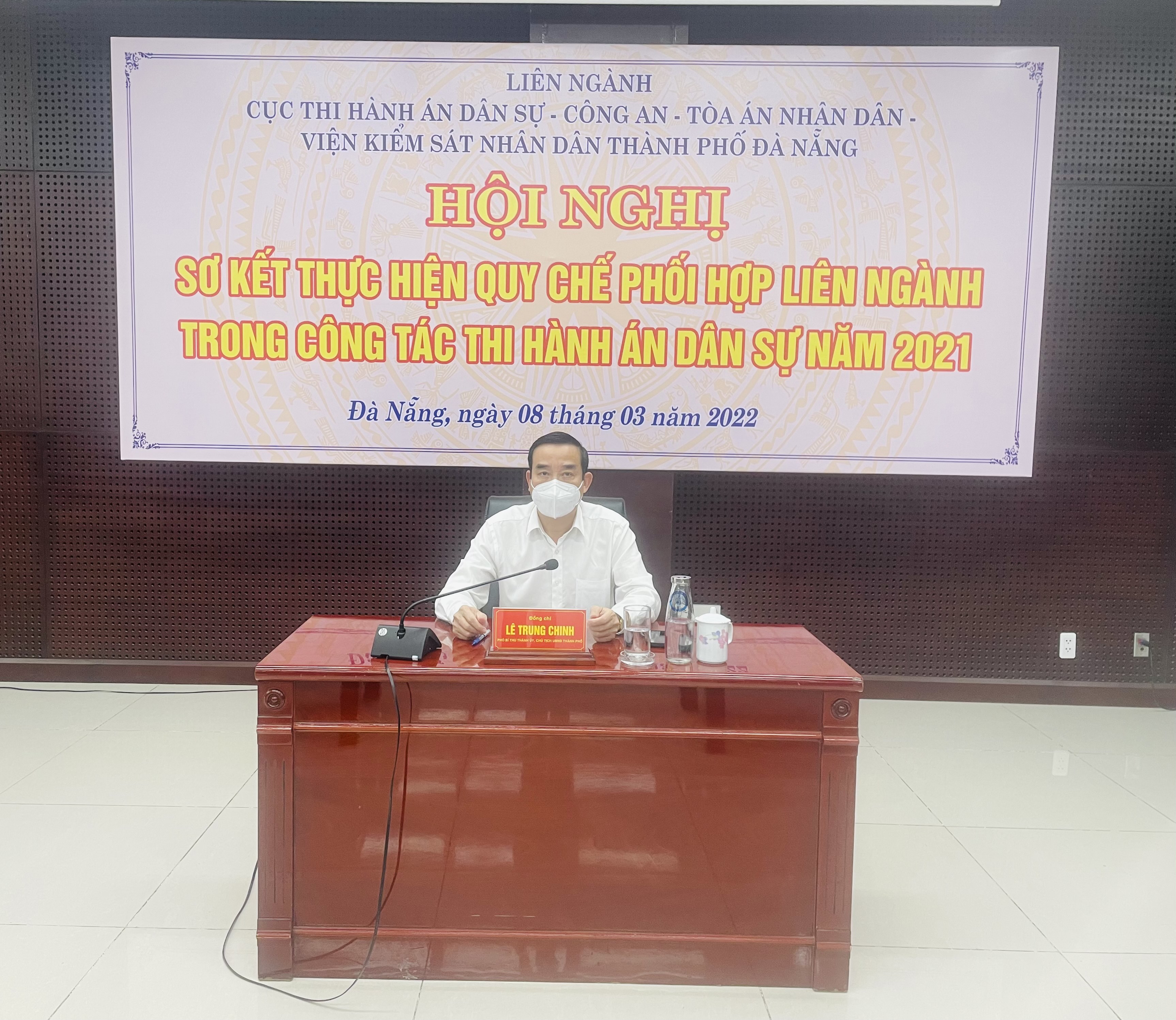 ĐÀ NẴNG TỔ CHỨC HỘI NGHỊ SƠ KẾT  THỰC HIỆN QUY CHẾ PHỐI HỢP LIÊN NGÀNH NĂM 2021