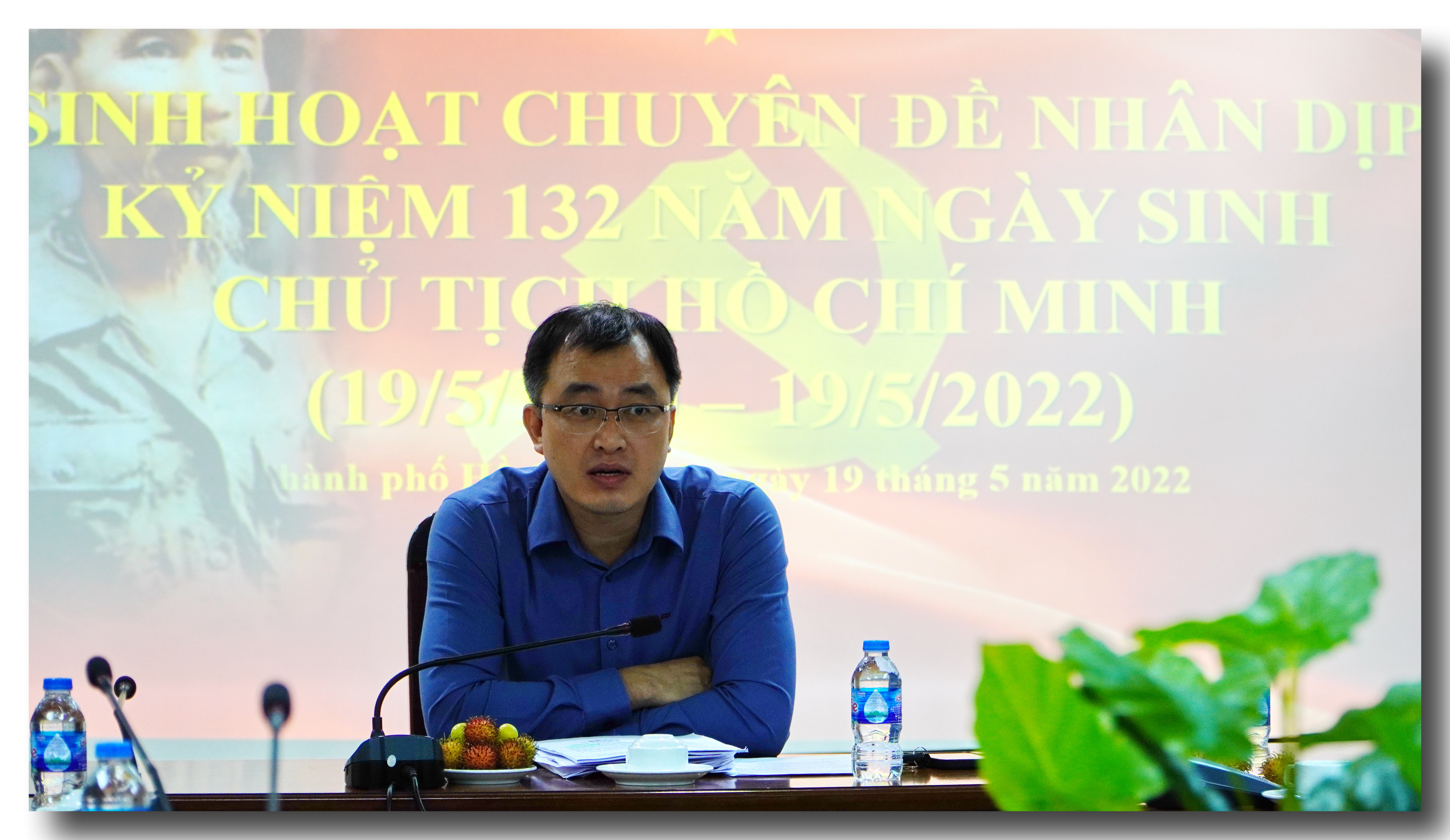 Chi bộ Văn Phòng:  Sinh hoạt Chuyên đề “Kỷ niệm 132 ngày sinh chủ tịch Hồ Chí Minh (19/5/1890-19/5/2022)”