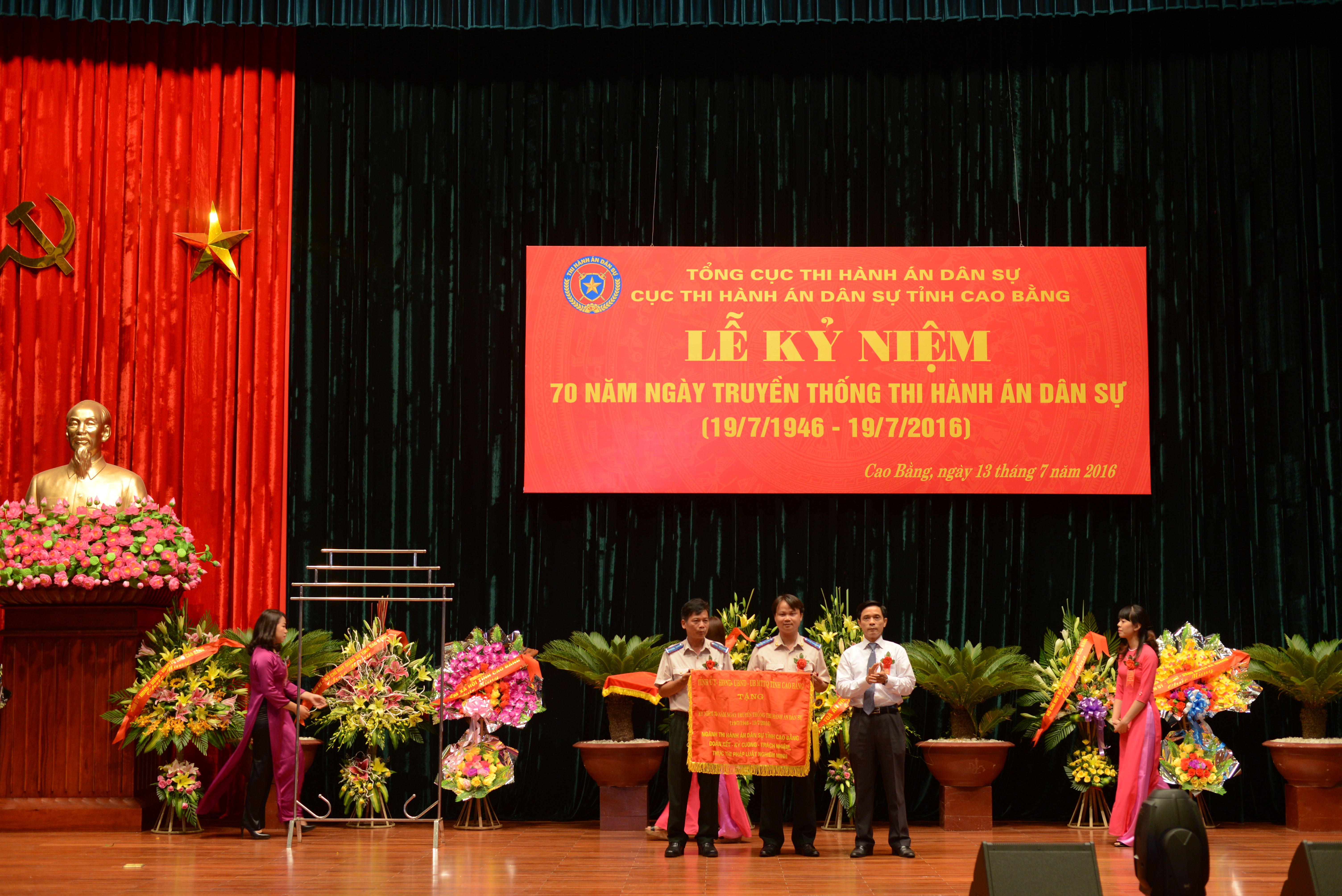 Cục Thi hành án dân sự tỉnh Cao Bằng tổ chức Lễ kỷ niệm 70 năm  Ngày truyền thống Thi hành án dân sự (19/7/1946-19/7/2016)
