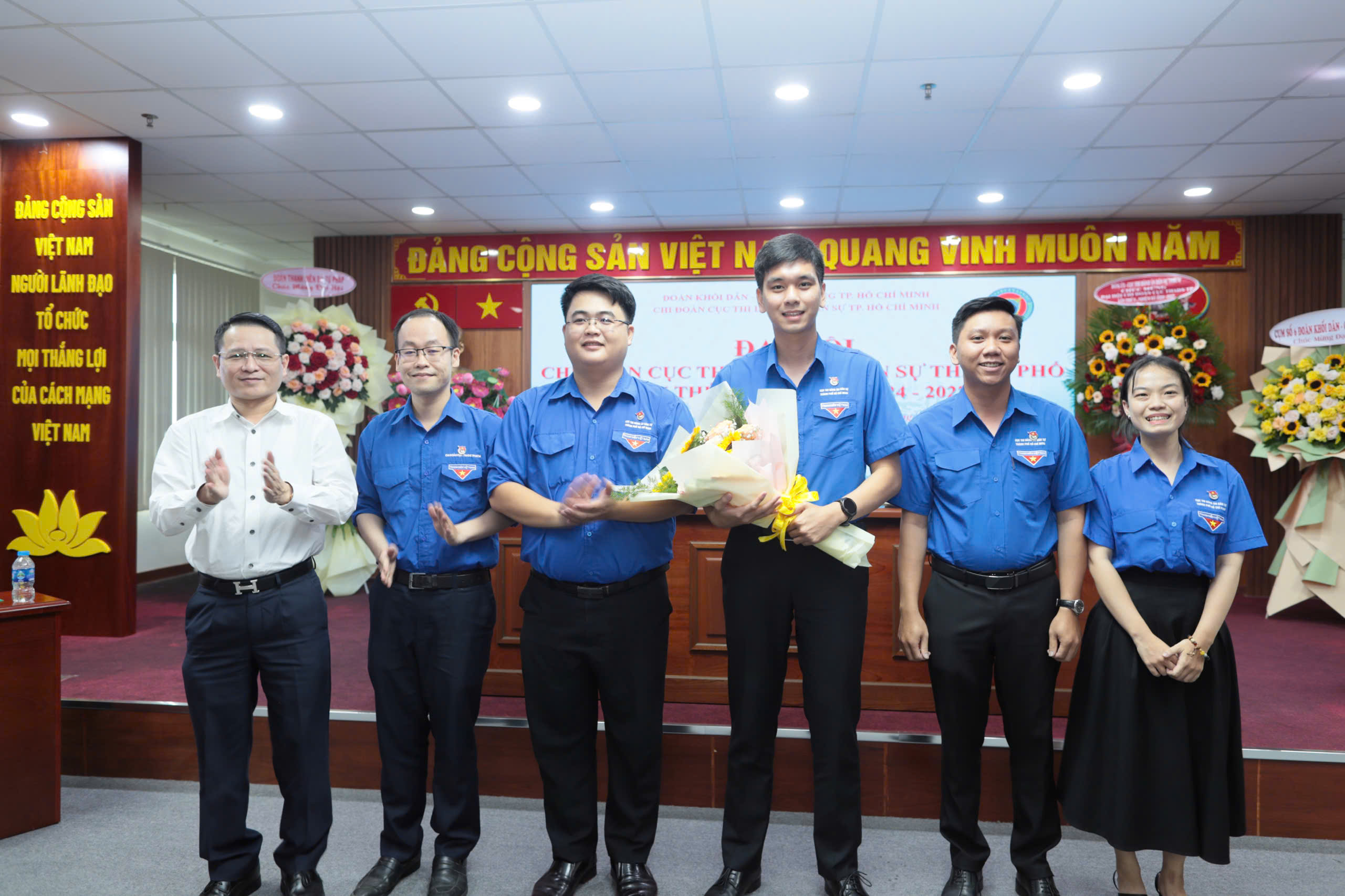 Đại hội Chi đoàn Cục Thi hành án dân sự Thành phố Hồ Chí Minh lần thứ V, nhiệm kỳ 2024 - 2027.