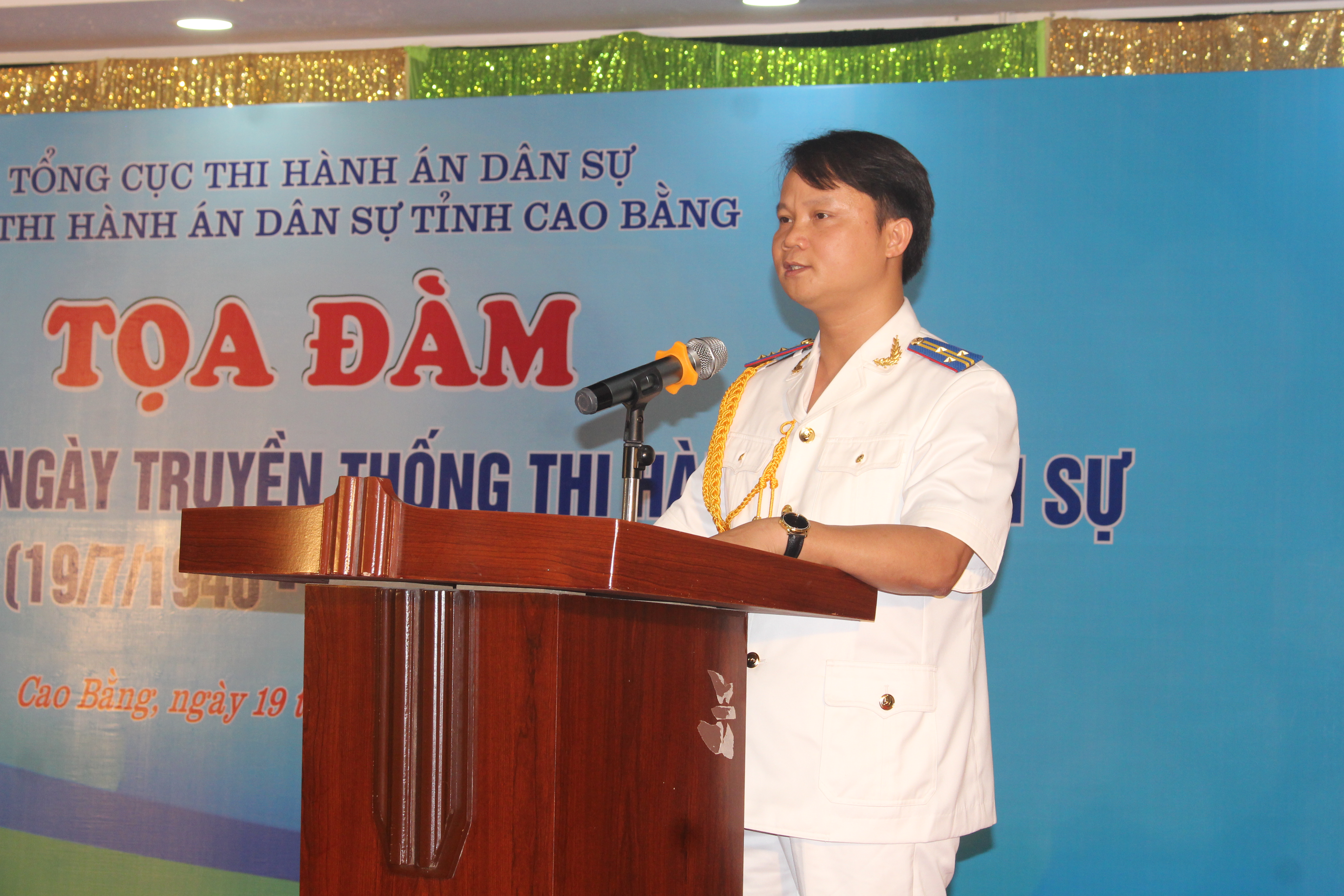 Tọa đàm kỷ niệm 73 năm Ngày truyền thống ngành Thi hành án dân sự