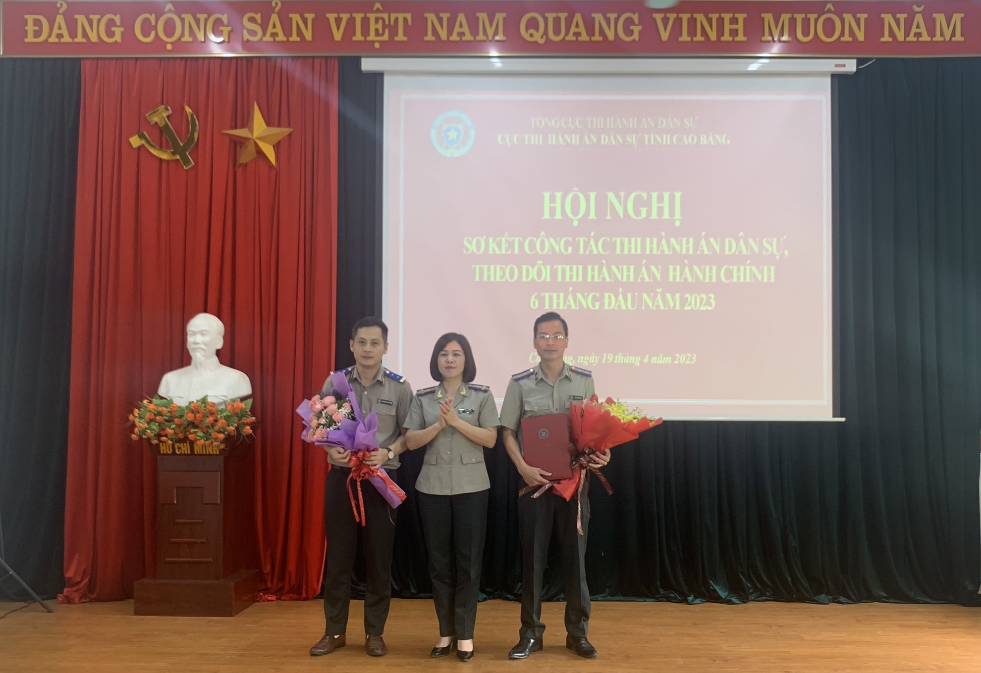 Hội nghị giao ban công tác THADS, theo dõi THAHC 6 tháng đầu năm 2023 và Hội nghị tập huấn công tác Bảo vệ bí mật nhà nước