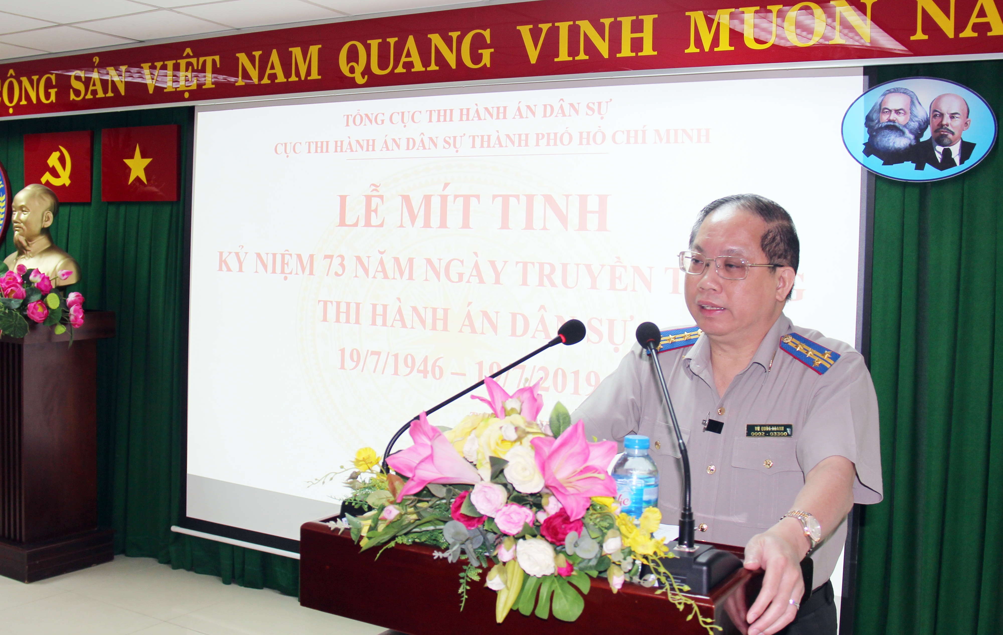 MÍT TINH KỶ NIỆM NGÀY TRUYỀN THỐNG THADS Và SƠ KẾT CÔNG TÁC THI HÀNH ÁN DÂN SỰ 9 THÁNG