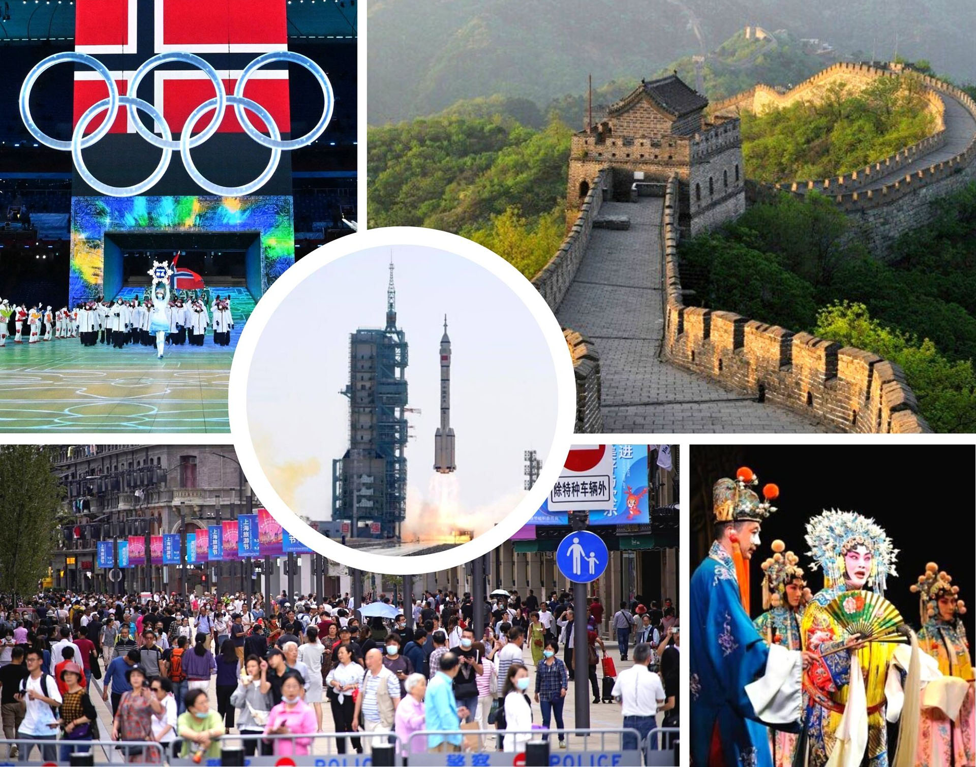 Dấu mốc lịch sử mới trong quan hệ Việt Nam-Trung Quốc