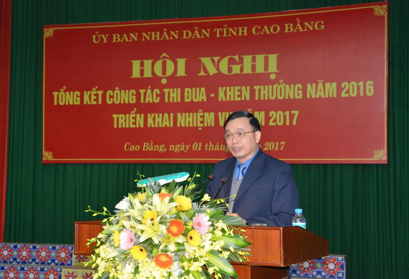 Hội nghị tổng kết công tác thi đua, khen thưởng năm 2016, triển khai nhiệm vụ năm 2017