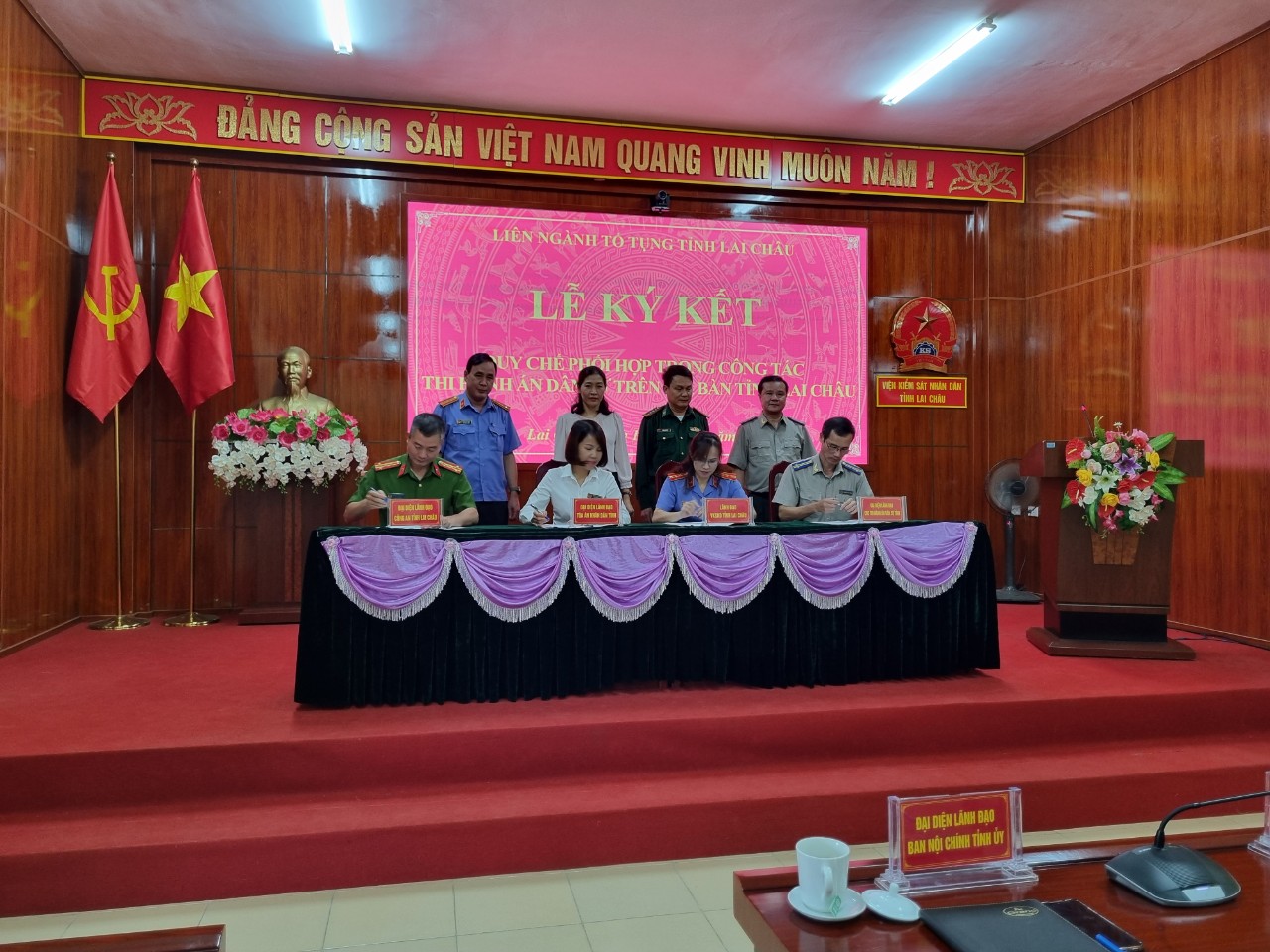 Cục Thi hành án dân sự tỉnh Lai Châu dự giao ban công tác phối hợp liên ngành tố tụng tỉnh quý III năm 2023 và Ký kết Quy chế phối hợp liên ngành trong công tác Thi hành án dân sự trên địa bàn tỉnh